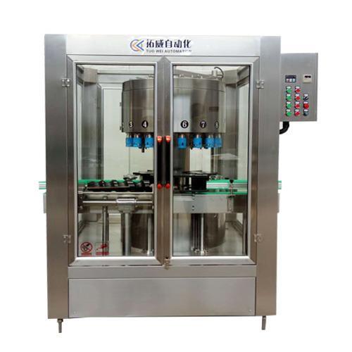 白酒91视频下载入口設備 白酒91视频下载入口設備